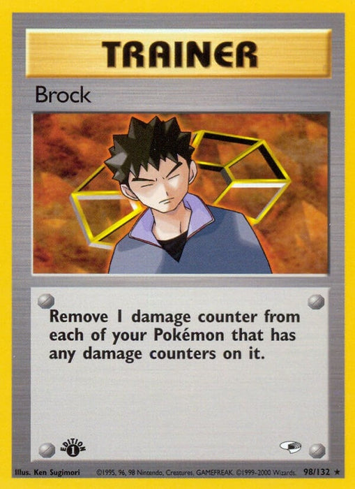 Image for Brock (98) (098/132) (1st Edition) [Gym Heroes] - Pokemon