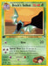 Image for Brock's Golbat (039/132) (1st Edition) [Gym Heroes] - Pokemon