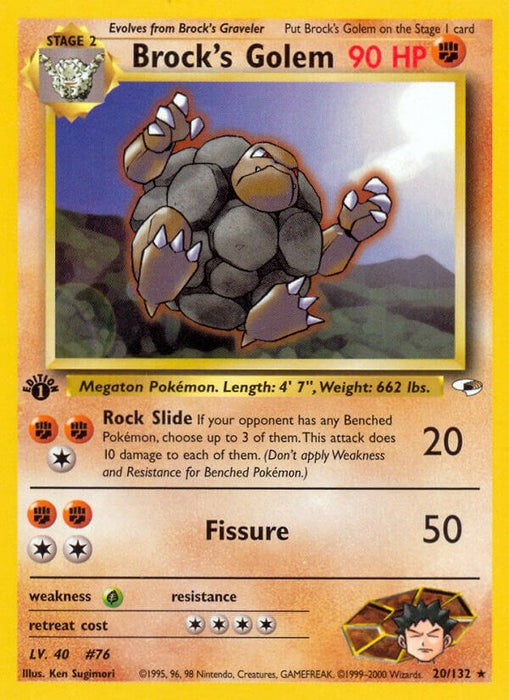 Image for Brock's Golem (020/132) (Unlimited) [Gym Heroes] - Pokemon
