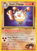 Image for Brock's Primeape (035/132) (Unlimited) [Gym Challenge] - Pokemon