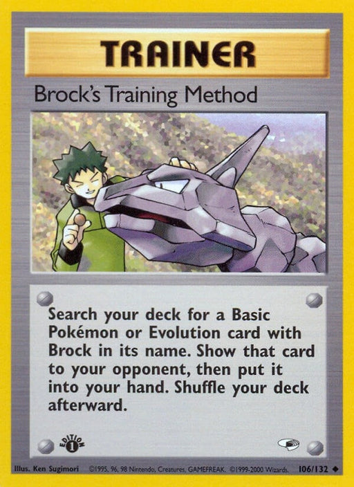 Image for Brock's Training Method (106/132) (1st Edition) [Gym Heroes] - Pokemon