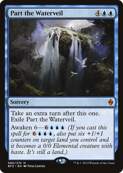 Part the Waterveil [BFZ-080] - Battle for Zendikar