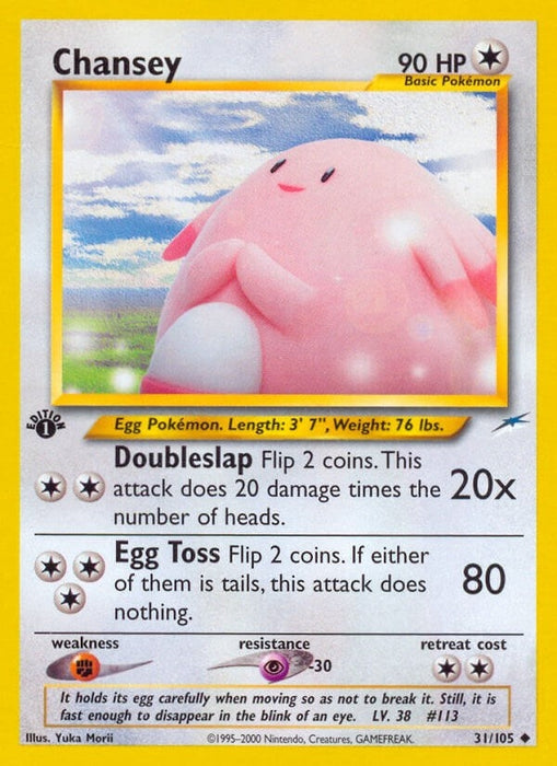 Image for Chansey (031/105) (Unlimited) [Neo Destiny] - Pokemon
