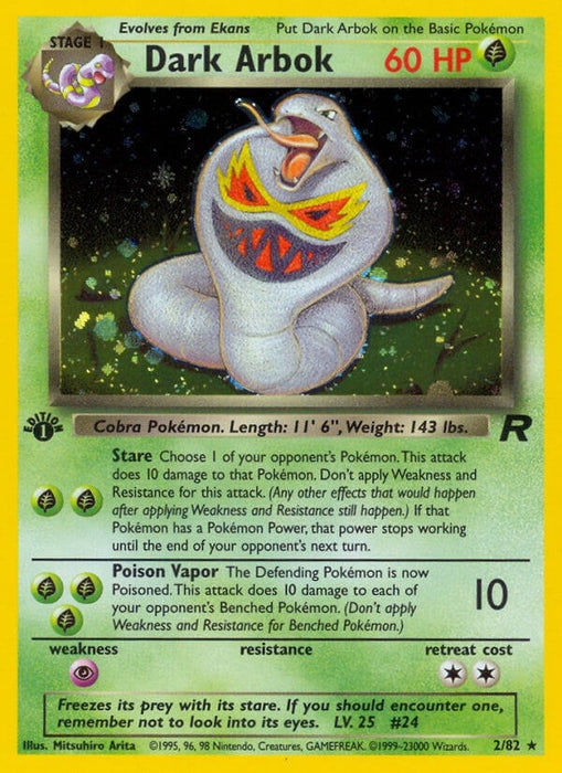 Image for Dark Arbok (2) (02/82) (Unlimited Holofoil) [Team Rocket] - Pokemon