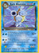 Image for Dark Blastoise (20) (20/82) (Unlimited) [Team Rocket] - Pokemon