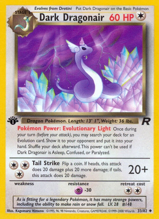 Image for Dark Dragonair (33/82) (Unlimited) [Team Rocket] - Pokemon