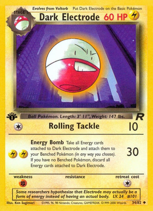 Image for Dark Electrode (34/82) (Unlimited) [Team Rocket] - Pokemon