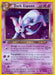 Image for Dark Espeon (004/105) (Unlimited Holofoil) [Neo Destiny] - Pokemon