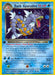 Image for Dark Gyarados (8) (08/82) (Unlimited Holofoil) [Team Rocket] - Pokemon