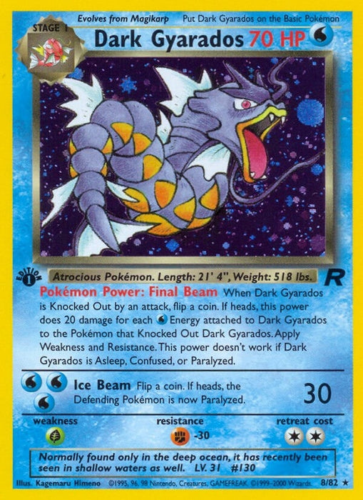 Image for Dark Gyarados (8) (08/82) (1st Edition Holofoil) [Team Rocket] - Pokemon