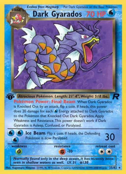 Image for Dark Gyarados (25) (25/82) (Unlimited) [Team Rocket] - Pokemon