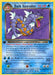 Image for Dark Gyarados (25) (25/82) (Unlimited) [Team Rocket] - Pokemon