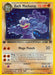 Image for Dark Machamp (10) (10/82) (1st Edition Holofoil) [Team Rocket] - Pokemon