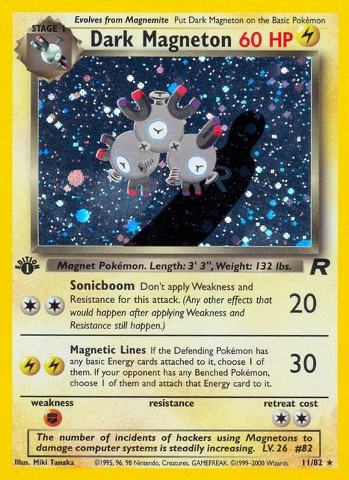 Image for Dark Magneton (11) (11/82) (Unlimited Holofoil) [Team Rocket] - Pokemon