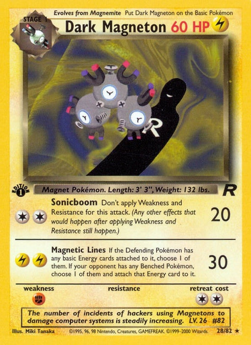 Image for Dark Magneton (28) (28/82) (Unlimited) [Team Rocket] - Pokemon