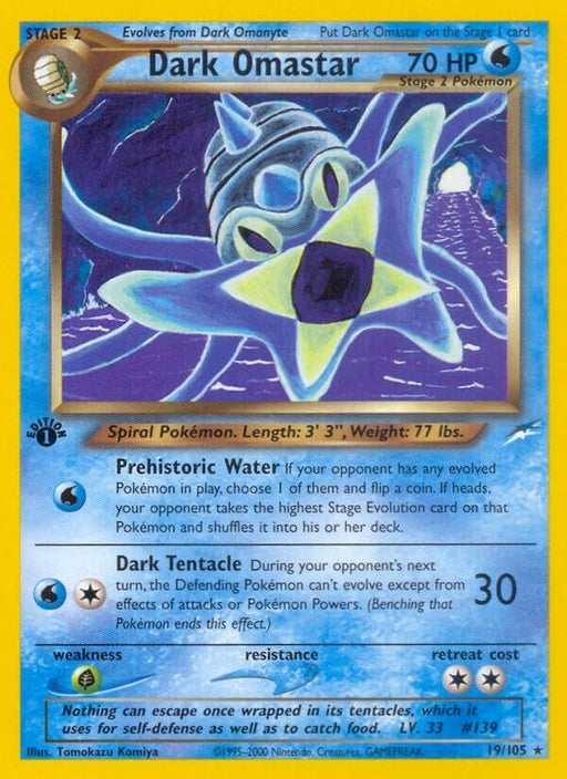 Image for Dark Omastar (019/105) (1st Edition) [Neo Destiny] - Pokemon
