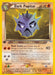 Image for Dark Pupitar (038/105) (Unlimited) [Neo Destiny] - Pokemon