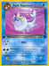 Image for Dark Vaporeon (45/82) (1st Edition) [Team Rocket] - Pokemon