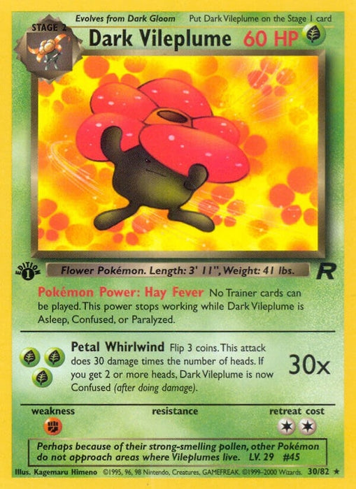 Image for Dark Vileplume (30) (30/82) (Unlimited) [Team Rocket] - Pokemon