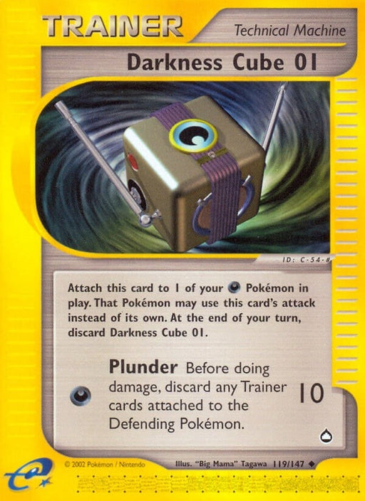 Image for Darkness Cube 01 (119/147) (Reverse Holofoil) [Aquapolis] - Pokemon