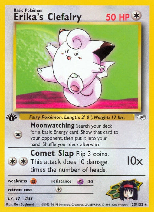 Image for Erika's Clefairy (025/132) (1st Edition) [Gym Heroes] - Pokemon