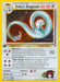 Image for Erika's Dragonair (004/132) (1st Edition Holofoil) [Gym Heroes] - Pokemon