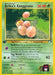 Image for Erika's Exeggcute (43) (043/132) (1st Edition) [Gym Heroes] - Pokemon