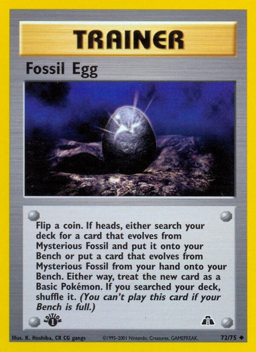 Image for Fossil Egg (72/75) (1st Edition) [Neo Discovery] - Pokemon