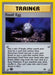 Image for Fossil Egg (72/75) (Unlimited) [Neo Discovery] - Pokemon
