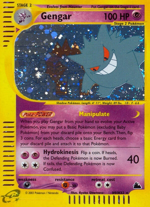 Image for Gengar (H9) (H09/H32) (Holofoil) [Skyridge] - Pokemon