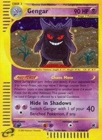 Image for Gengar (13) (013/165) (Reverse Holofoil) [Expedition] - Pokemon