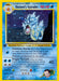 Image for Giovanni's Gyarados (005/132) (Unlimited Holofoil) [Gym Challenge] - Pokemon