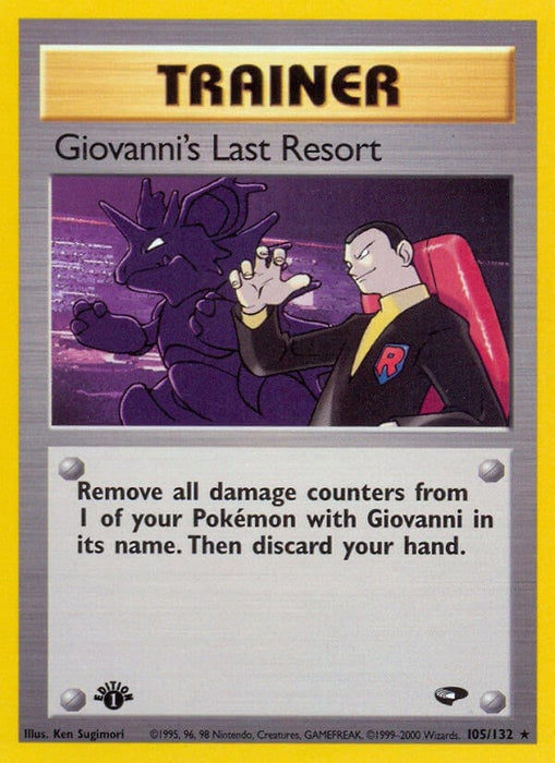 Image for Giovanni's Last Resort (105/132) (Unlimited) [Gym Challenge] - Pokemon