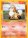 Image for Growlithe (045/110) [Legendary Collection] - Pokemon