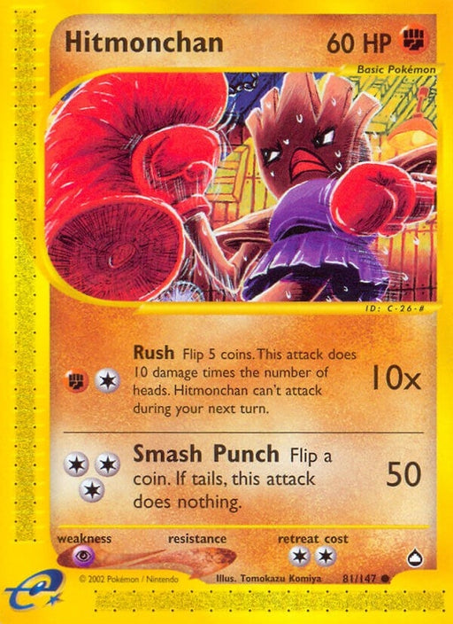 Image for Hitmonchan (081/147) (Reverse Holofoil) [Aquapolis] - Pokemon