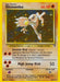 Image for Hitmonlee (013/110) (Holofoil) [Legendary Collection] - Pokemon