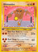 Image for Hitmonlee (042/105) (1st Edition) [Neo Destiny] - Pokemon