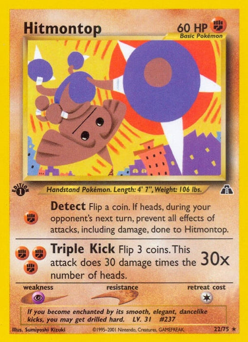 Image for Hitmontop (22) (22/75) (1st Edition) [Neo Discovery] - Pokemon