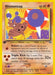 Image for Hitmontop (22) (22/75) (Unlimited) [Neo Discovery] - Pokemon