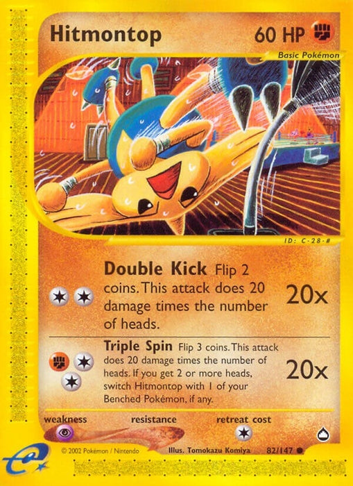 Image for Hitmontop (082/147) (Reverse Holofoil) [Aquapolis] - Pokemon