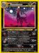 Image for Houndoom (08/64) (Unlimited Holofoil) [Neo Revelation] - Pokemon