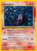 Image for Houndour (5) (05/75) (Unlimited Holofoil) [Neo Discovery] - Pokemon