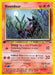 Image for Houndour (24) (24/75) (Unlimited) [Neo Discovery] - Pokemon