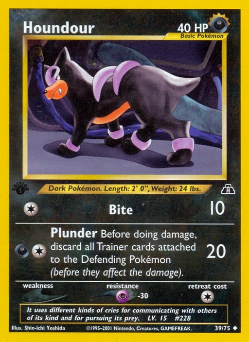 Image for Houndour (39) (39/75) (Unlimited) [Neo Discovery] - Pokemon