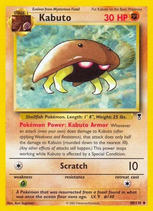 Image for Kabuto (048/110) [Legendary Collection] - Pokemon