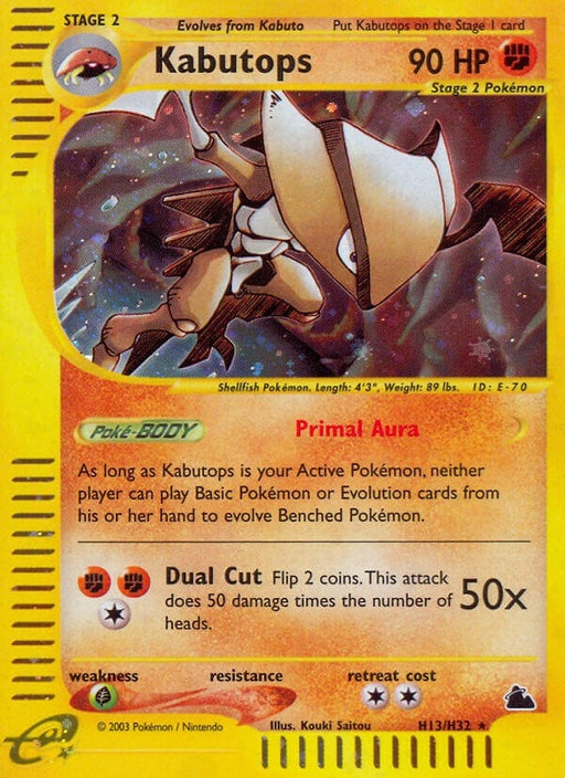Image for Kabutops (H13) (H13/H32) (Holofoil) [Skyridge] - Pokemon