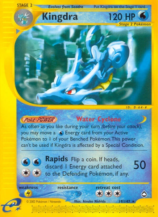 Image for Kingdra (19) (019/147) [Aquapolis] - Pokemon