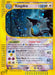 Image for Kingdra (148) (148/147) (Reverse Holofoil) [Aquapolis] - Pokemon