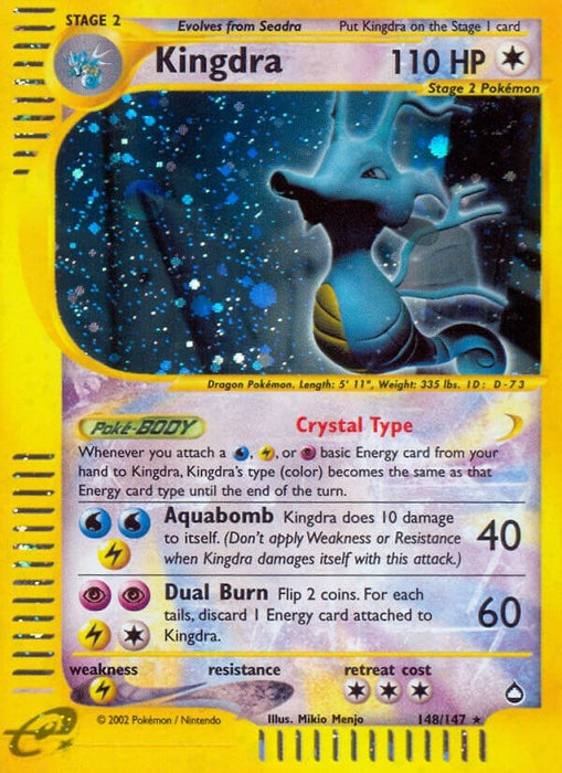 Image for Kingdra (148) (148/147) (Holofoil) [Aquapolis] - Pokemon