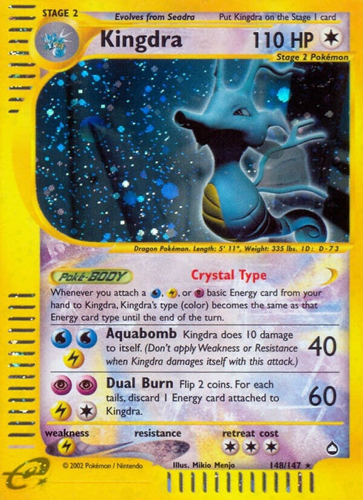 Image for Kingdra (148) (148/147) (Holofoil) [Aquapolis] - Pokemon